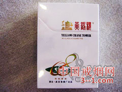 黄鹤楼(3mg08) | 单盒价格上市后公布 目前已上市