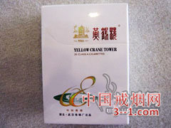 黄鹤楼(1mg08) | 单盒价格上市后公布 目前已上市