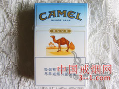 骆驼(蓝中免) | 单盒价格上市后公布 目前已上市