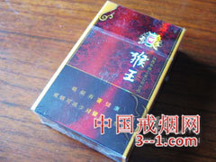 猴王(神采) | 单盒价格￥8元 目前已上市