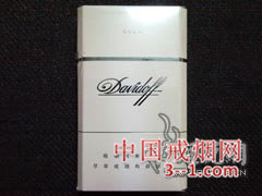 大卫杜夫(白特醇中免) | 单盒价格¥10元 目前已上市