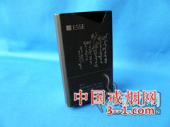 爱喜(塑盒金叶免税韩版) | 单盒价格上市后公布 目前