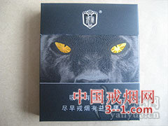 将军(潘萨) | 单盒价格¥15元 目前已上市