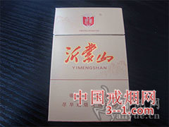 将军(功勋沂蒙山) | 单盒价格￥15元 目前已上市