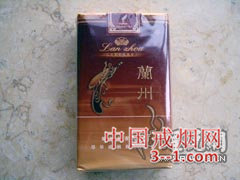 兰州(软黄) | 单盒价格¥3元 目前已上市