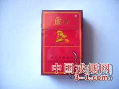 庐山(佳品) | 单盒价格¥5元 目前已上市