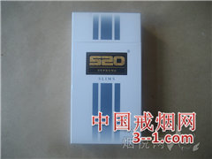 520(SLIMS) | 单盒价格¥10元 目前已上市