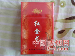红金龙(彩龙) | 单盒价格￥2.5元 目前已上市