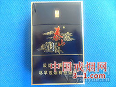 泰山(华贵) | 单盒价格￥10元 目前已上市