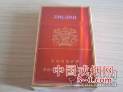 红金龙(金龙·红) | 单盒价格￥10元 目前已上市