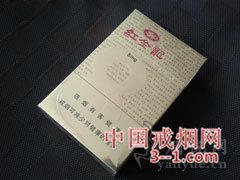 红金龙(见龙在田8mg) | 单盒价格￥10元 目前已上市
