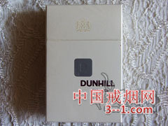 登喜路(白免税) | 单盒价格上市后公布 目前已上市