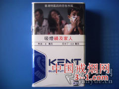 健牌(港版蓝免税) | 单盒价格上市后公布 目前