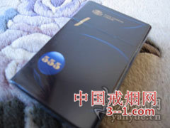 555(韩版金) | 单盒价格上市后公布 目前