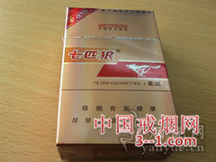 七匹狼(豪迈2代) | 单盒价格¥10元 目前已上市