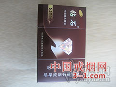钻石(横版硬玫瑰紫) | 单盒价格¥10元 目前已上市