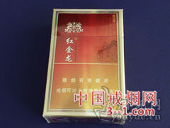 红金龙(南洋) | 单盒价格上市后公布 目前已上市