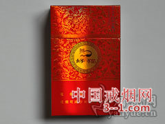 好猫(步步高) | 单盒价格¥13元 目前已上市