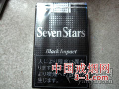七星(软黑) | 单盒价格¥25元 目前