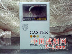 佳士达(黄) | 单盒价格￥12元 目前