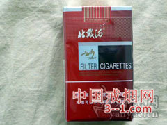 北戴河(软红) | 单盒价格¥2.5元 目前已上市
