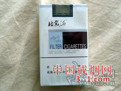 北戴河(软白) | 单盒价格¥2.5元 目前已上市