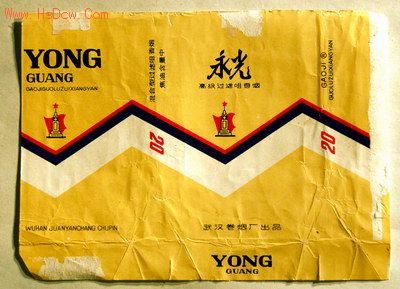 用烟标记录生活