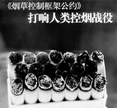 中国吸烟比例逐年上升：控烟政府应先行