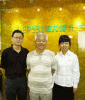 戒烟资讯：北京同仁医院开设光疗戒烟服务