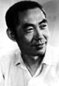 中国作家浩然——意外戒烟