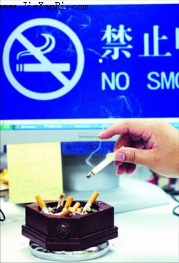 烟龄20年的老烟枪定下“四不”规定