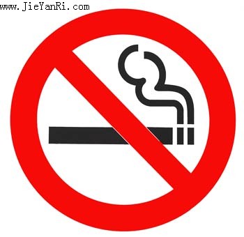 戒烟后增胖的解决妙方