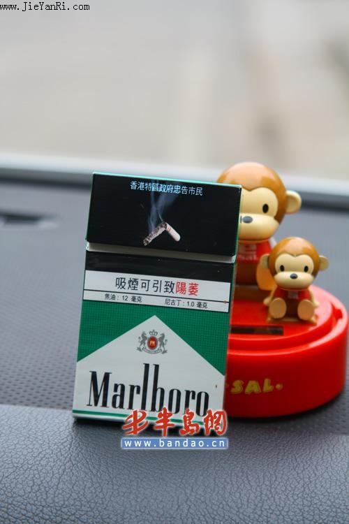 吸烟导致阳痿警告