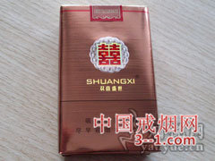 双喜(盛世) | 单盒价格¥21元 目前已上市