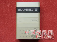 登喜路(白中免) | 单盒价格上市后公布 目前已上市