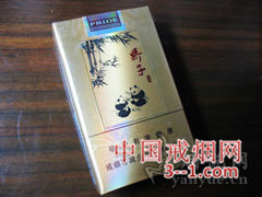 娇子(团圆) | 单盒价格￥17元 目前已上市
