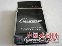 雪茄龙(黑) | 单盒价格￥13.5元 目前