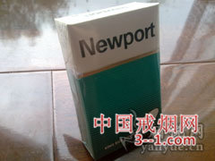 新港(薄荷) | 单盒价格上市后公布 目前