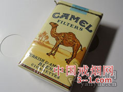 骆驼(软黄) | 单盒价格¥7.5元 目前