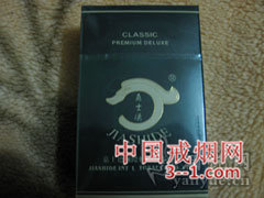 嘉士德(黑) | 单盒价格上市后公布 目前