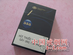 555(越南版金免税12支) | 单盒价格￥6元 目前