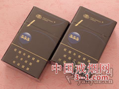 555(金中免) | 单盒价格¥11元 目前已上市