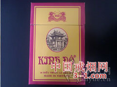 帝都 | 单盒价格上市后公布 目前