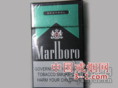 万宝路(硬黑薄荷菲律宾免税版) | 单盒价格上市后公布 目前
