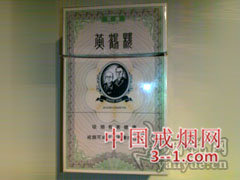 黄鹤楼(绿百盛) | 单盒价格上市后公布 目前已上市