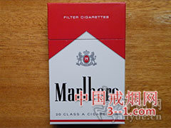 万宝路(红GCC版) | 单盒价格¥13元 目前