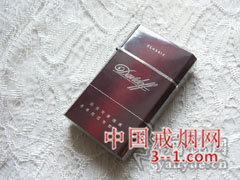 大卫杜夫(红中免) | 单盒价格上市后公布 目前已上市