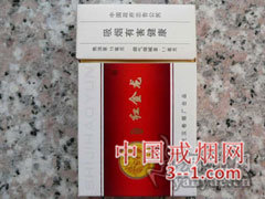 红金龙(世纪好运) | 单盒价格上市后公布 目前已停产