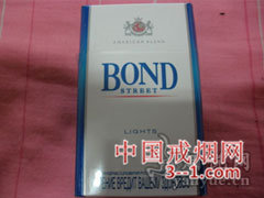 邦德(特醇) | 单盒价格¥5元 目前