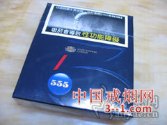 555(国际10mg) | 单盒价格上市后公布 目前